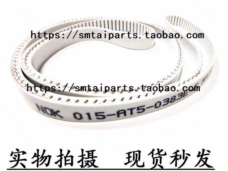 NOK010-MA5-0168E-FS同步皮带