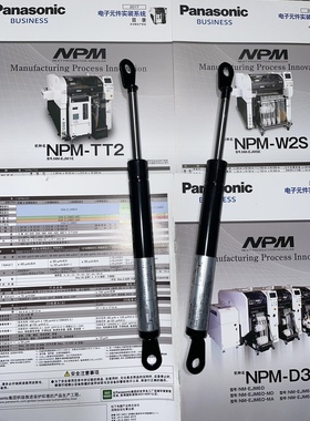 KXF0E381A00 松下NPM-W-TT支撑杆N610003142AA KMF70-40 NPM-D3