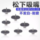 CM402 适用松下吸嘴110 CM602配件 130 140贴片机吸嘴NPM 115 120