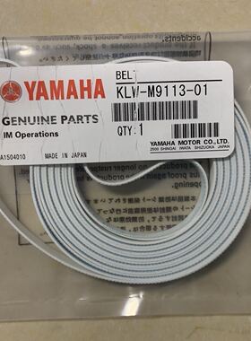 YAMAHA雅马哈贴片机YSM10/YSM20R配件齐全皮带KLW-M9113-01