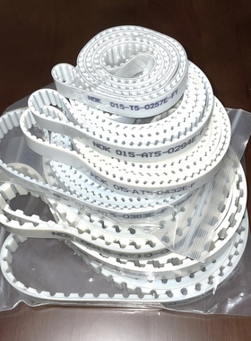 进口无缝皮带机械手自动化皮带NOK 075-L-0167E-F 075-L-0180E-F