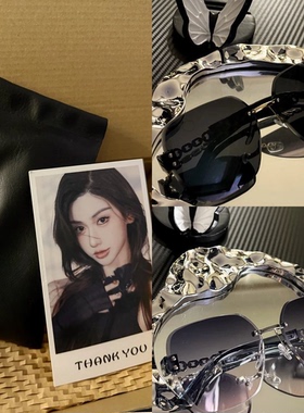 新款复古时尚太阳镜锁链镜腿大框墨镜无框切边高级感链条眼镜