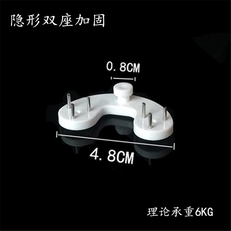 婚纱照挂画钟表卡槽隐形无痕钉