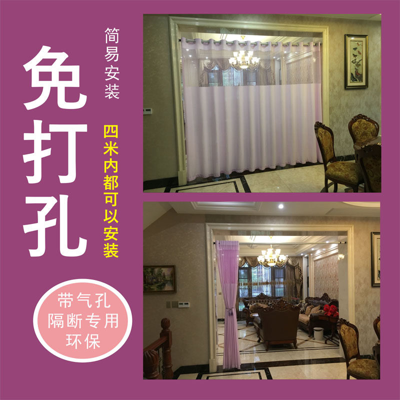 定制医院的隔帘布拉帘隔断房间客厅卧室家用免打孔美容院特价清仓