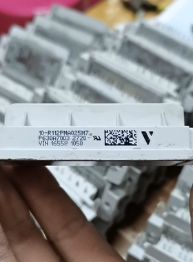 10-R112PMA025M7 P630A7003拆机原装