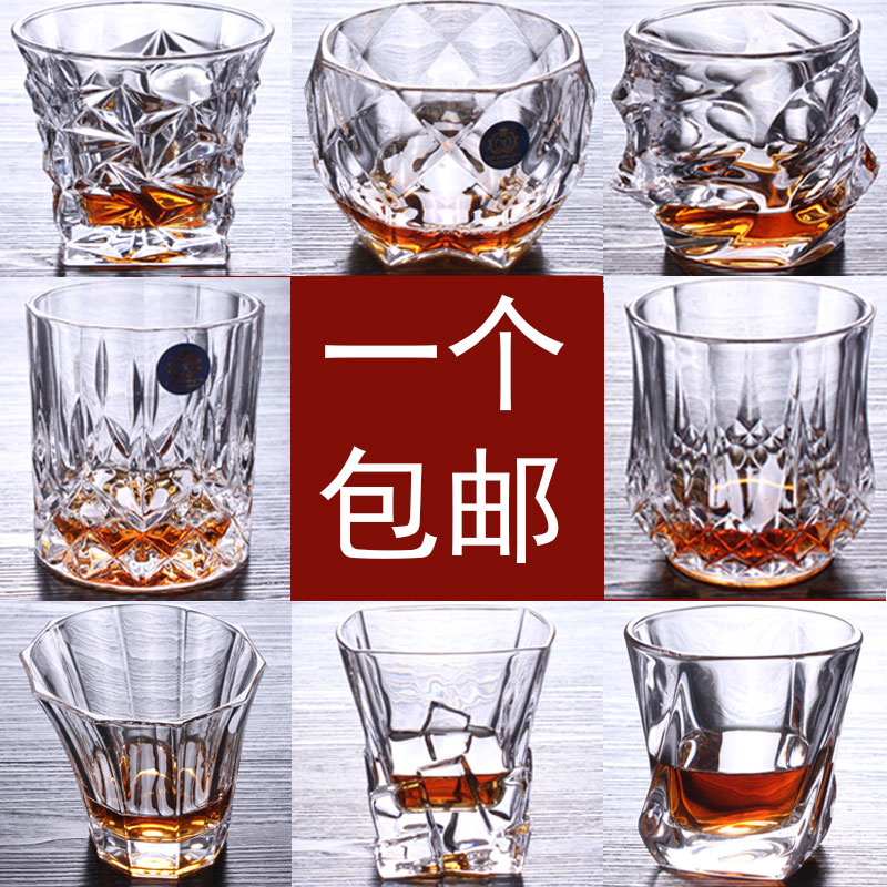 水晶玻璃杯子威士忌酒杯套裝創意家用洋酒紅酒杯歐式雞尾酒啤酒杯