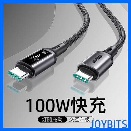 充电指示灯尼龙编织Type-C快充线PD手机闪充Lightning加长2m3米延长数据线适用苹果17华为小米三星USB笔记本