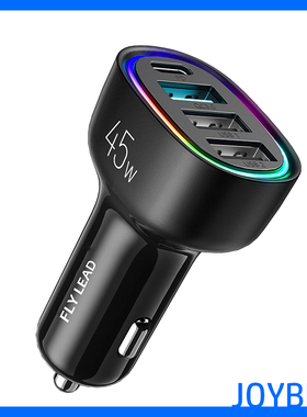 四合一车载充电器多USB接口45W快车充24V适用苹果安卓手机PD闪充