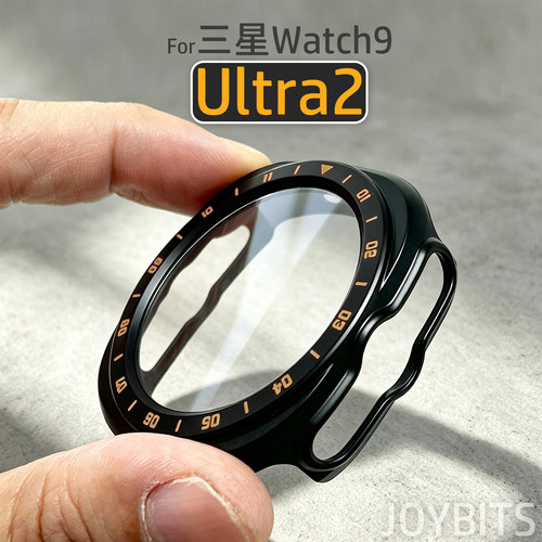 适用三星Galaxy手表Ultra2全包Watch9保护壳钢化膜一体防摔套2026