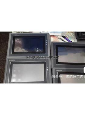 询价Samkoon显控触摸屏SK-070AE，7寸工业级，DC2