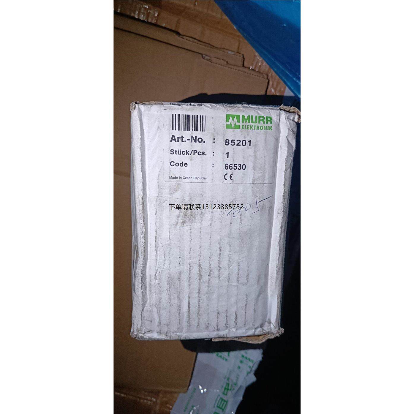 询价穆尔开关电源85201，原装正品未拆封，实拍图，价格700元