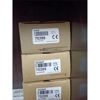 询价全新原装BANNERQS30