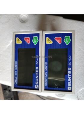 询价原装正品台湾上泰EC-430工业导率仪变送器还有1台二手拆机