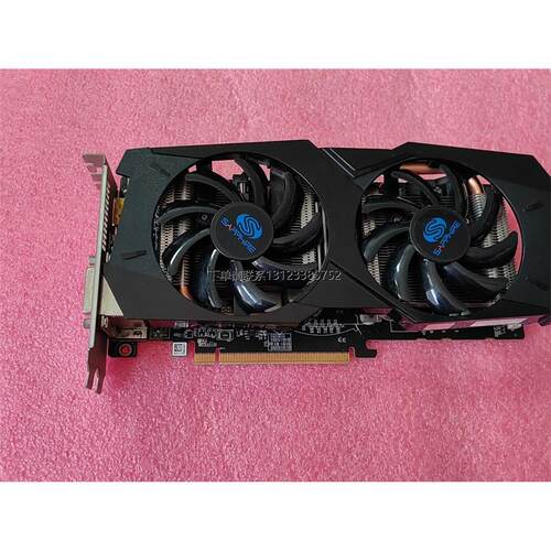 询价蓝宝石HD6850黑钻版o