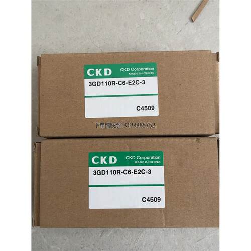 询价CKD电磁阀3GD110R-C6