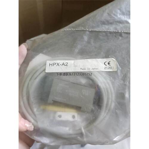询价HPX-A2光纤放大器