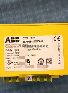 询价ABB DX581-S安全数字输入输出模块，型号1SAP28