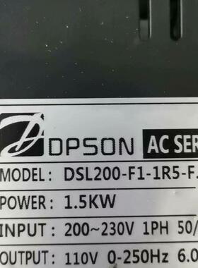 议价询价DPSON 德普信  DSL200-F1-1R5-F 交流伺议价