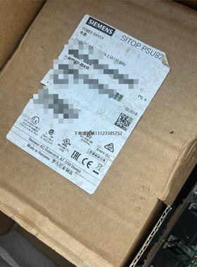 询价西门子电源SITOPPSU8200现货