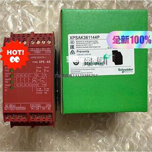询价施耐德XPSAK361144P,110VAC/24VDC供电