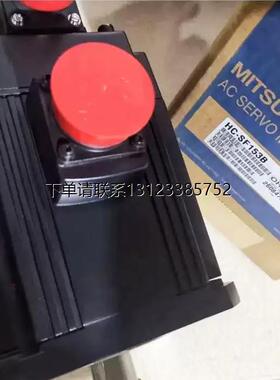 询价三菱 HC-SF81/121/201/301/SF81B/1