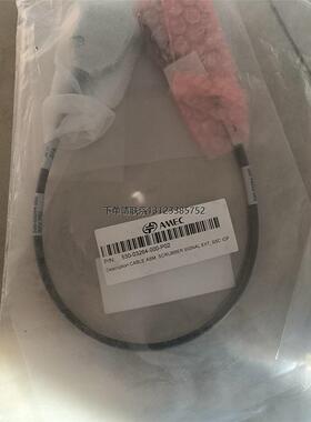 询价AMEC线缆 连接线530-03264-000-P02全新
