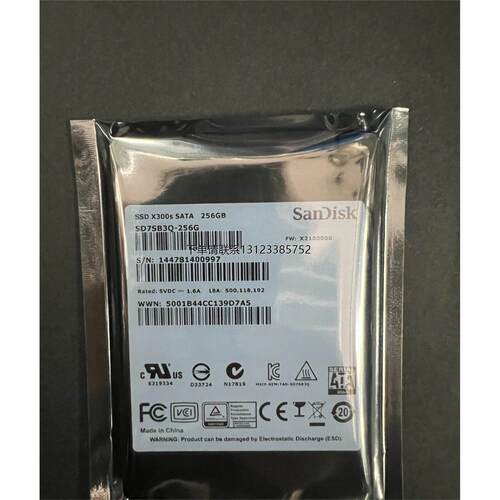 询价出全新闪迪X4256GB