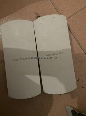 询价MERCURY水星 MWB201 迅捷 FWB201无线2.