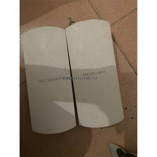 询价MERCURY水星MWB201
