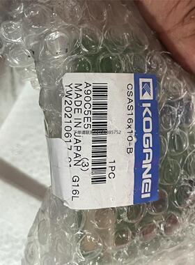 询价全新小金井CSAS16X10-B测试通讯板卡！只售680元！