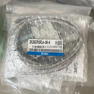 询价SMC全新原装 真空发生器ZK2G07K5FLA 正品
