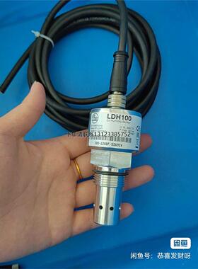 询价德国fim LDH100油湿度传感器，型号300-1200F