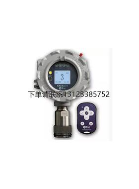 询价美国华瑞SP-1104Plus 固定式有毒气体检测器H2S, CO, Cl2 NH3