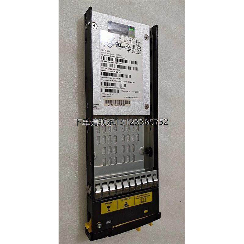 询价HP  3PAR 7000系列硬盘E7Y55A 480GB