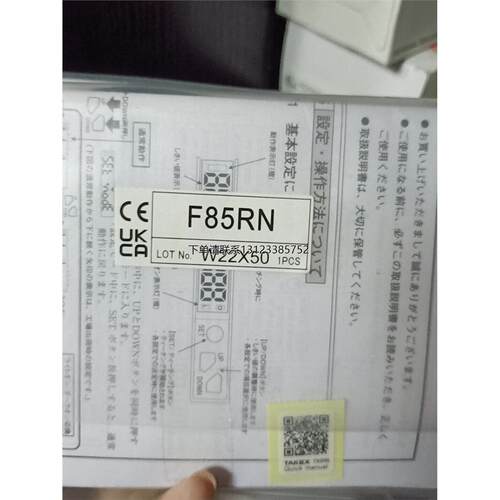 询价TAKEX竹中F85RN光电