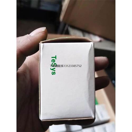 询价施耐德TeSysLADS2