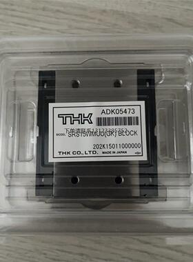 询价THK滑块SRS15WMUU(GK) BLOCK，全新正品，