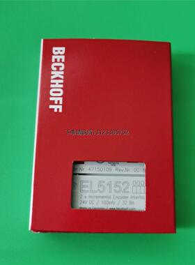 询价倍福模块EL5152全新原装   现货包邮
