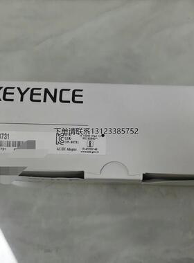 询价OP-88731 全新原装正品 标价