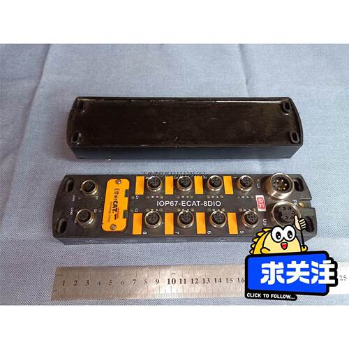 询价德国MURR穆尔数字输