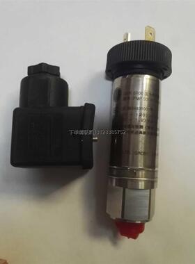 询价Druck德鲁克压力感测器 UNIK 5000， PMP  5076-TB-A3-CA-H0-