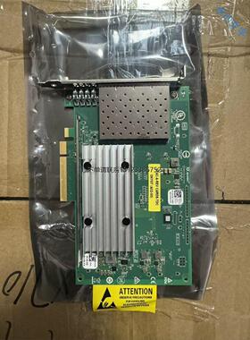 询价DELL戴尔 QL41164HFCU  网络子卡 0HY9T