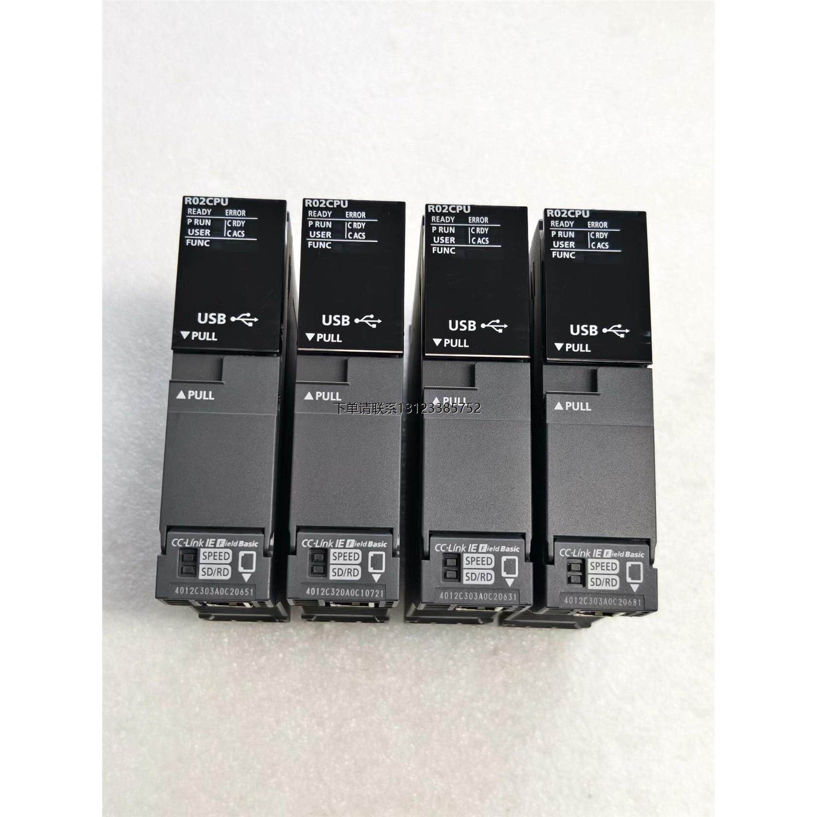 询价三菱R系列R02CPU