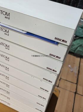 询价Phantom UPM 1SU52035MZ/R MX II