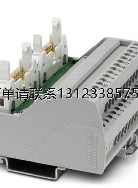 询价菲尼克斯被动模块 - VIP-2/SC/FLK50/AB-1756 - 2322317