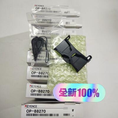 询价KEYENCE基恩士OP-882