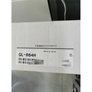 询价GL 全新未拆 R64H