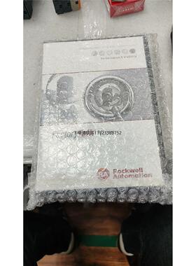 询价罗克韦尔AB FactoryTalk View软件，型号97