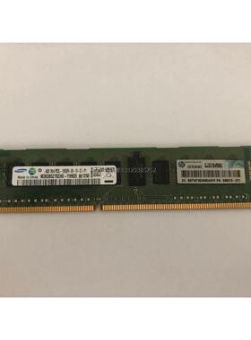 询价HP AT108A AT103-60001 4GB内存PC3