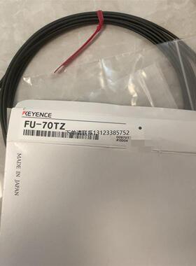 询价基恩士光纤放大器fs-n41p+fu-70tz全新原装需要联